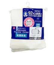 アスクドクターズ(AskDoctors) のびのび枕カバー アイボリー