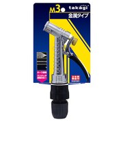 高儀（TAKAGI）　メタルガンS　金属タイプ　M3