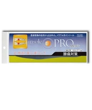村井 インソールプロ(insole PRO) 膝痛対策 メンズ L ブラック