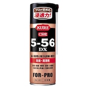 KURE　CRC5－56DX　420mL