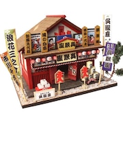 ビリー 芝居小屋組立てキット「呉服屋」 8681