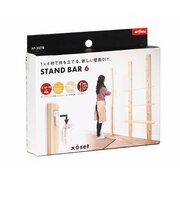 アイワ金属 STAND BAR6 AP‐3027B