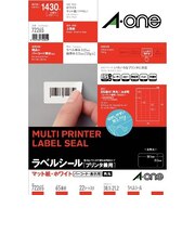 エーワン（A-one）　プリンタ用紙ラベル　72265　65面