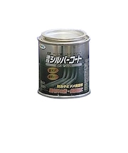 アサヒペン シルバーコート 65ml
