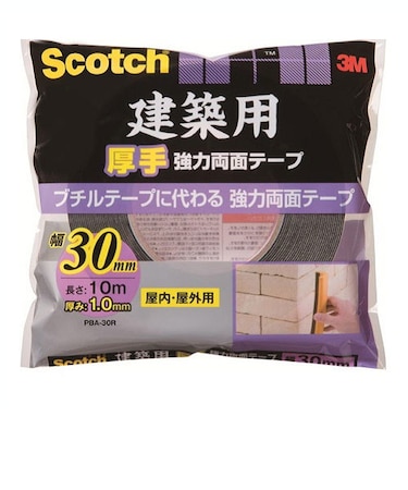 スリーエム（3M）　スコッチ　建築用厚手　強力両面テープ　PBA‐30R　30mm×10m