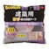 スリーエム（3M）　スコッチ　建築用厚手　強力両面テープ　PBA‐30R　30mm×10m