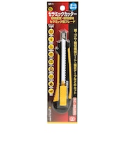 セラミックカッターS SF-1