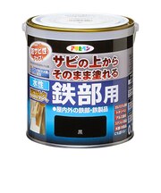 アサヒペン 水性高耐久鉄部用 0.7L 黒