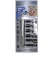 ポラリス　パンチキットS　3417