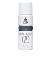 ニッペ ペンキュア TEGAKI de PAINT グレー 50mL
