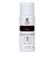ニッペ　ペンキュア　TEGAKI　de　PAINT　ブラウン　50mL