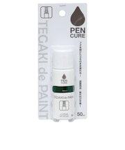 ニッペ ペンキュア TEGAKI de PAINT グリーン 50mL