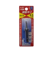 スターエム　六軸波板キリ　No.99X5.5mm