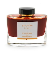 パイロット（PILOT）　万年筆インキ　色彩雫　50ｍL　夕焼け