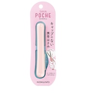 コクヨ（KOKUYO）　携帯ハサミ　サクサポシェ　ハサ－P320LP　ピーチ