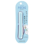 コクヨ(KOKUYO) 携帯ハサミ サクサポシェ ハサ-P320LB アクア
