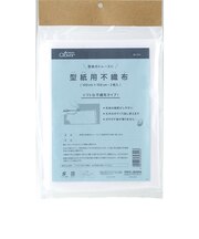 クロバー株式会社 型紙用不織布 39-324