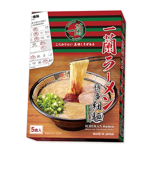 一蘭ラーメン 博多細麺ストレート 5食入