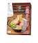 一蘭ラーメン　博多細麺ストレート　5食入