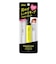 ダイアン（Diane）　パーフェクトビューティー　マエガミ　スティック　ハード　10mL