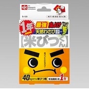 レック(LEC) 1年米びつくん S-123
