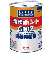コニシ(KONISHI) 速乾ボンド G10Z 1kg
