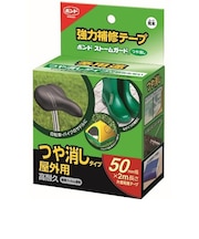 コニシ（KONISHI）　ストームガード　つや消し　50　50mm×2m