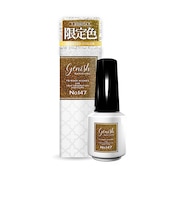 ジーニッシュ マニキュア 147 ボニータ 8mL