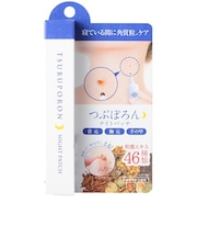 つぶぽろん ナイトパッチ 20g