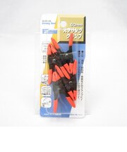 ストロングツール　スプリンクランプ　4個組　05－2A　50ミリ
