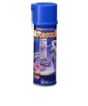 建築の友　鍵穴のくすり2　200mL