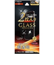 【iPhone16e/14/13】 ルプラスネクスト(LEPLUS NEXT) ガラスフィルム 「GLASS PREMIUM FILM」 2枚入り 超透明