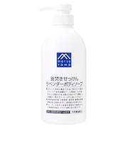 松山油脂 Mマーク 釜焚きせっけんラベンダーボディソープ
