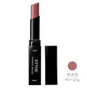 エトヴォス(ETVOS) ミネラルルージュ サクラベージュ
