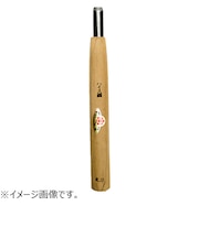 三木章刃物本舗 ハイス鋼彫刻刀 ハイス鋼 丸型 6mm