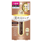 キスミー（KISSME）　ヒロインメイク　リアルラッシュマスカラ　アドバンストフィルム　02　ダークブラウン