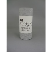 スリーエム(3M) スティキット リフィールロール 64mm #320