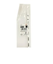ロイヤル チャンネルサポート 900mm ホワイト
