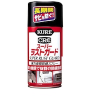 KURE CRCスーパーラストガード 1037