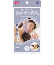 ニーズ　薄型ナイトサイレンサー