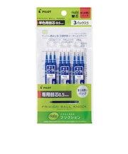 パイロット（PILOT）　フリクションボール用替芯　0.5mm　9本（3本セット×3パック）セット　P-LFBKRF-90EF-3L3　ブルー