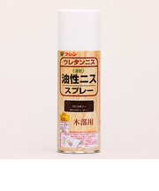 ワシン 油性ニススプレー 420ml エボニー