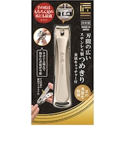 匠の技 刃間の広いステンレス製つめきり 金属キャッチャー付 G-1117