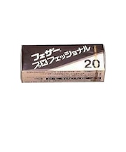 フェザー プロフェッショナル替刃