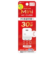 エアージェイ(air-J) SUPER Mini PD30W対応 電源アダプター USBType-Cポート AKJ-30WPDS ホワイト