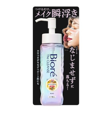 花王　ビオレ　ザクレンズオイルメイク落とし　190mL