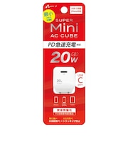 エアージェイ(air-J) SUPER Mini PD20W対応 電源アダプター USBType-Cポート AKJ-20WPDS ホワイト
