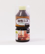 ワシン 油性ニス エボニー 270ml
