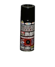 アサヒペン　油性　高耐久　鉄部用　スプレー　300mL　黒