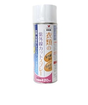 KAWAGUCHI 衣類の紫外線カットスプレー 420mL